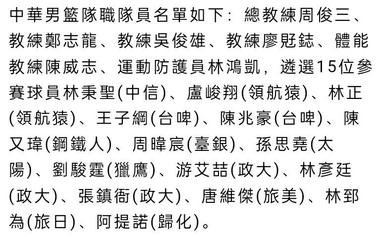 这是一部讲述智利诗人聂鲁达被迫政治流亡的故事。在流亡中，聂鲁达写下了他最主要的一部作品【慢歌】。